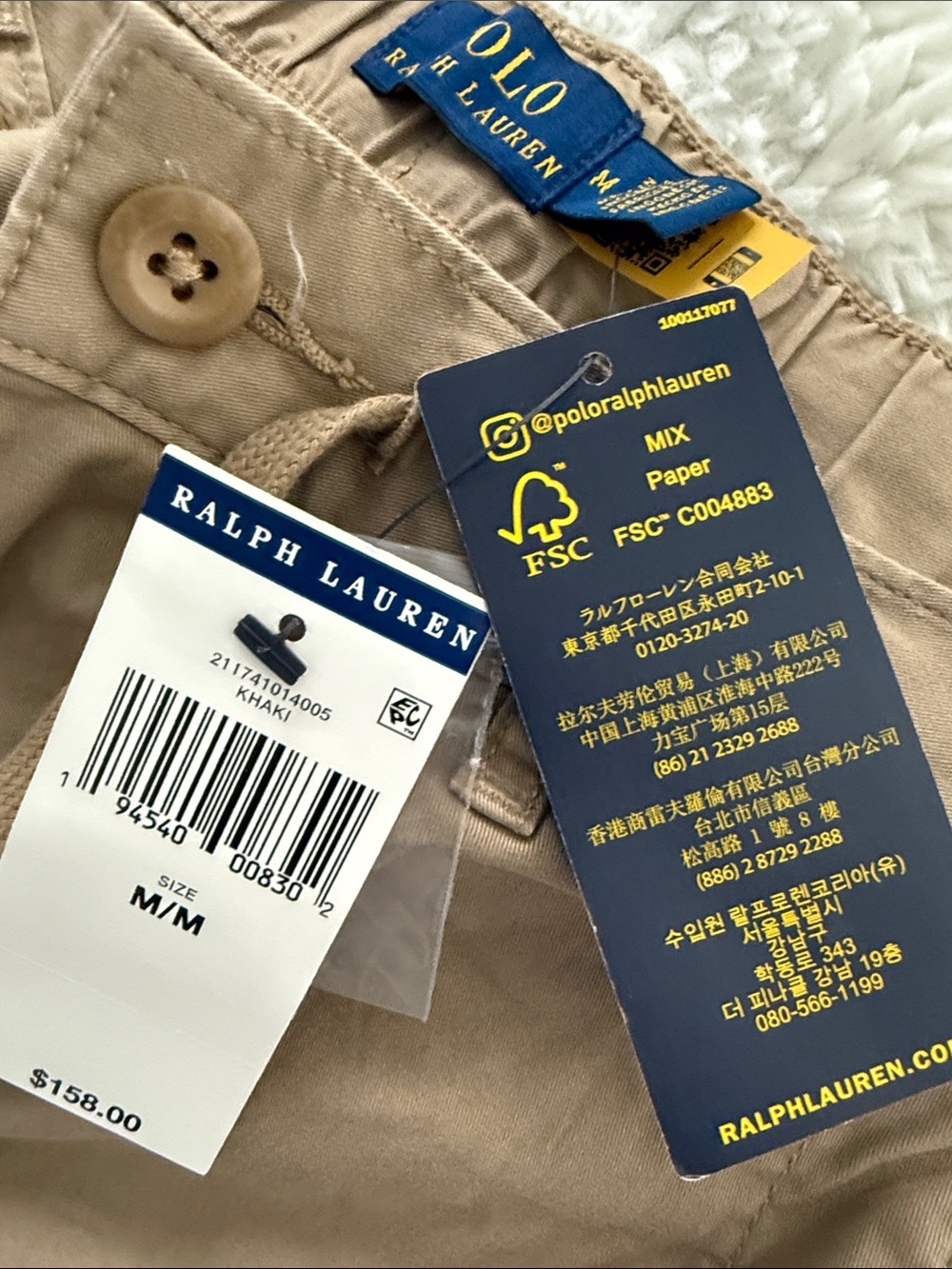 Polo by Ralph Lauren Khaki Cargo Jogger Pants - Picture 5 of 6